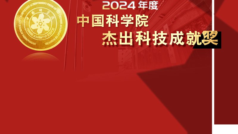 揭秘SaaS平台排名：十大平台如何区分与对比