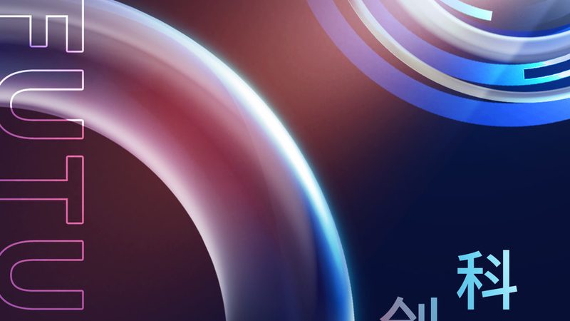 中小企业信息化建设：成本与价值的平衡之道