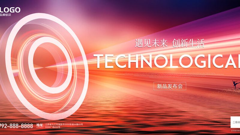 验收标准缺失，软件定制为何总变成“扯皮大战